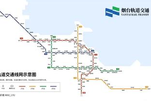 骑士主帅：奥科罗是联盟中最好的外线防守者 他没得到应有赞赏